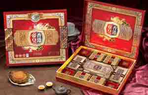 meaning behind foods in midautumn festival meaning behind foods in midautumn festival