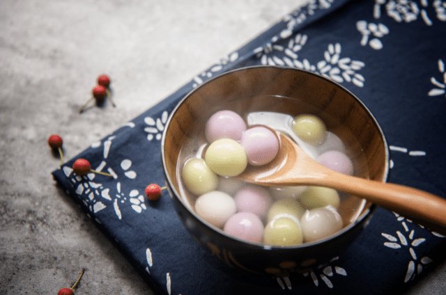 Tang Yuan