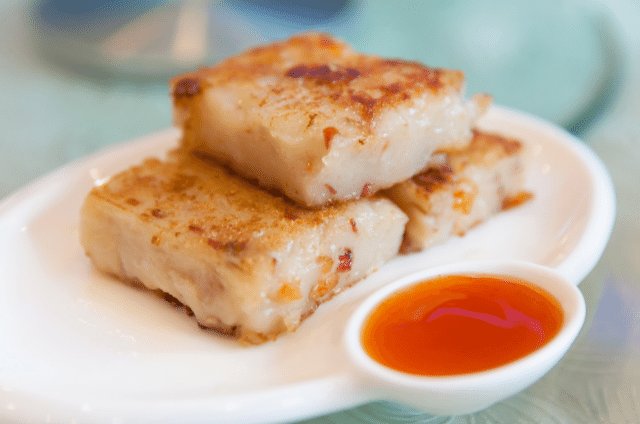 Turnip Cake