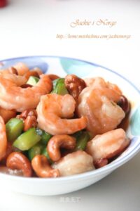 Fried Shrimp with Cashew Nuts Optimized